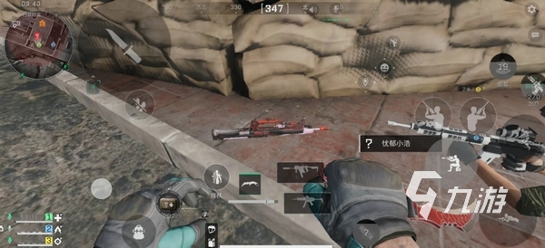 任何细微的 任何细微的