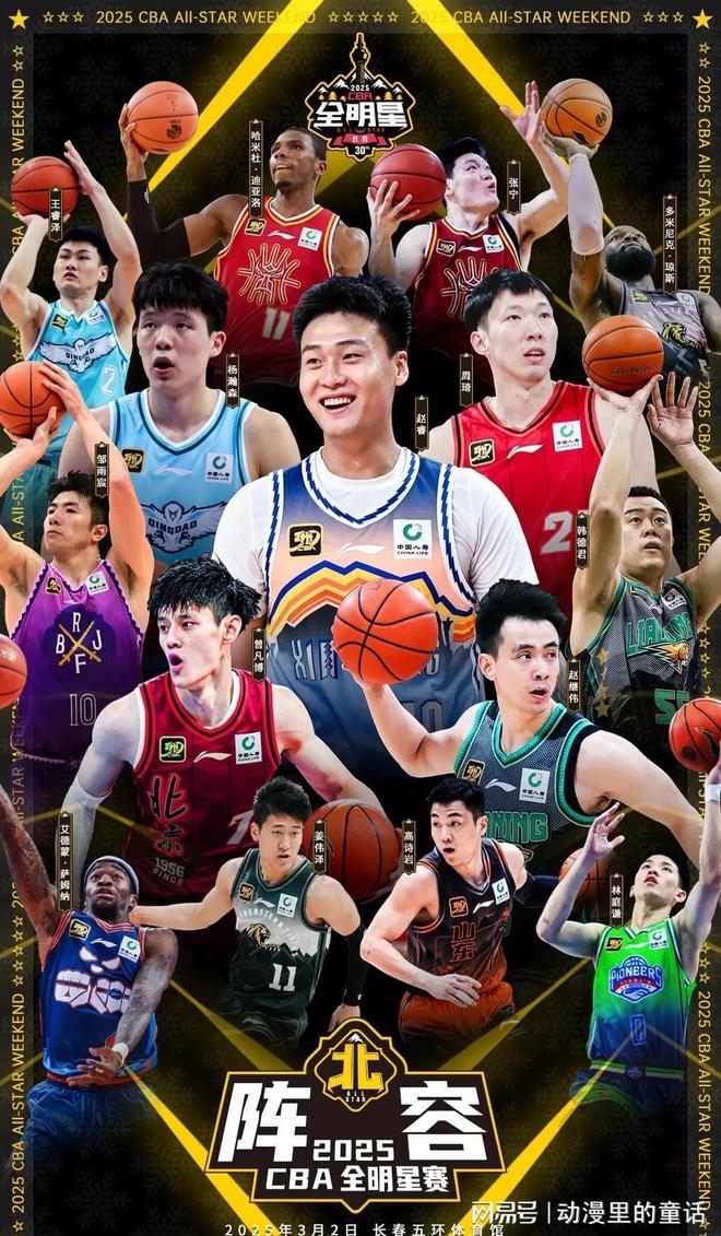 越关键的角 越关键的角