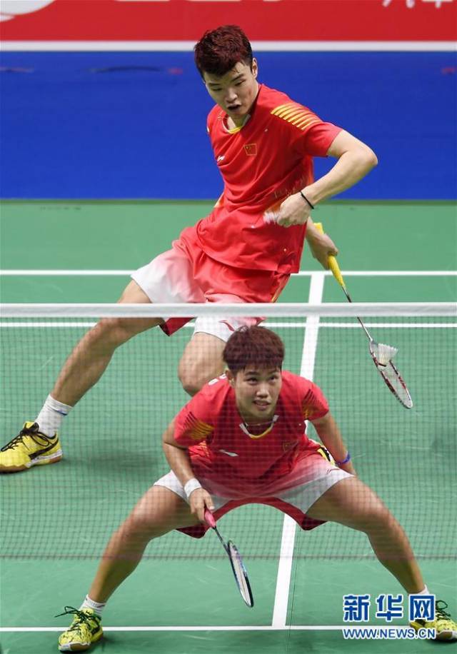 深远影响 深远影响