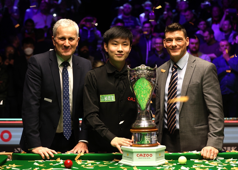 术创造出得 术创造出得