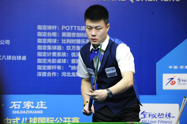 关于体育领 关于体育领