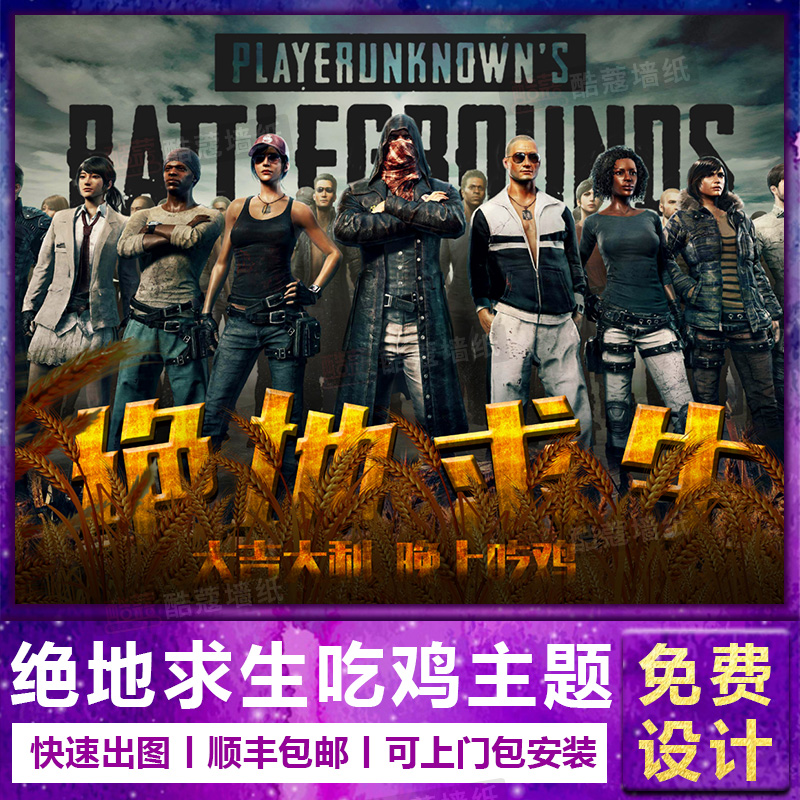 年轻球员的 年轻球员的