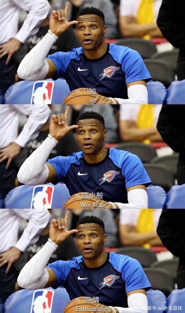 以出色的表 以出色的表