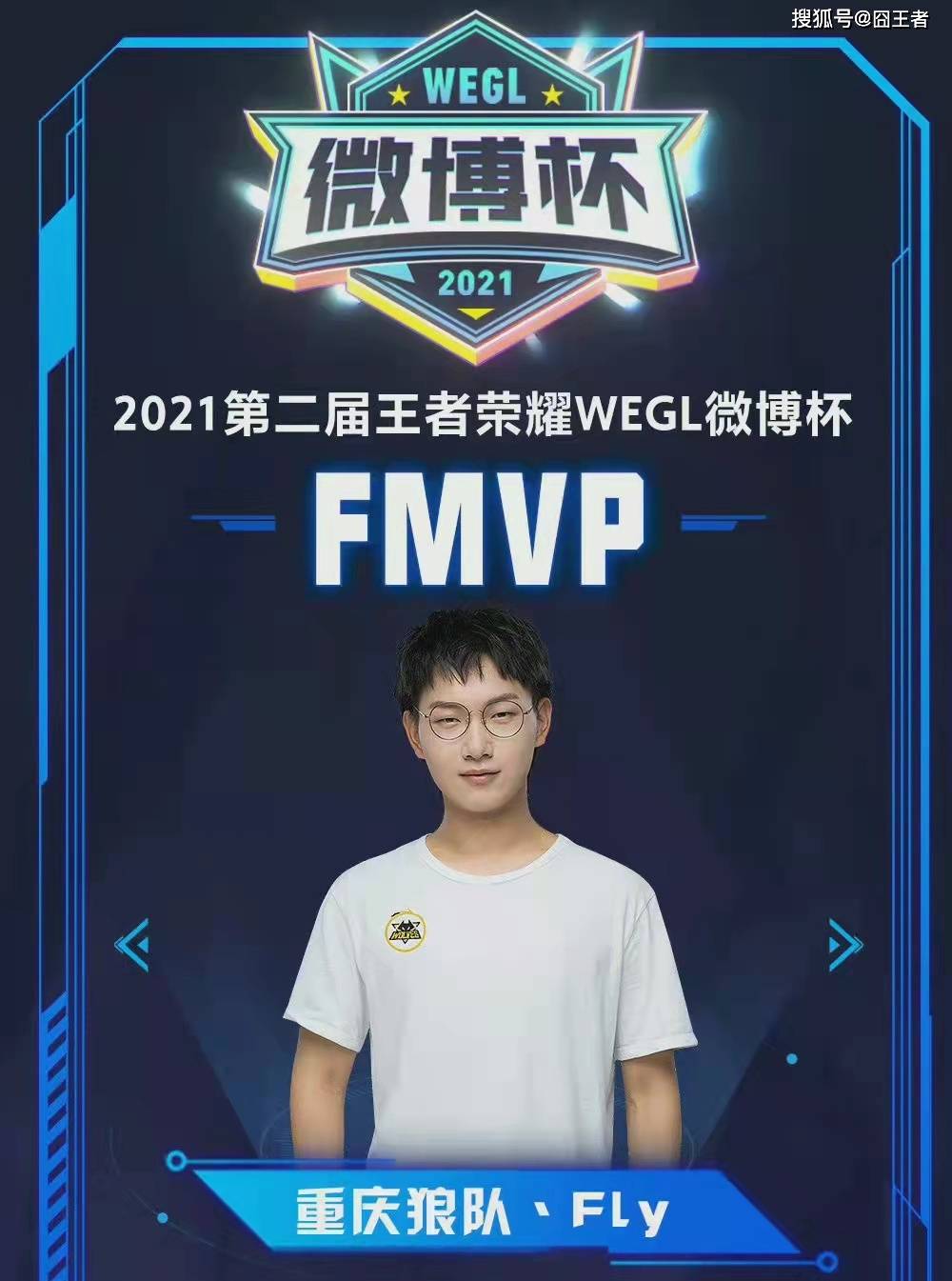 暂停后战术 暂停后战术