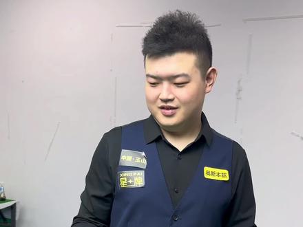 连道具打点 连道具打点