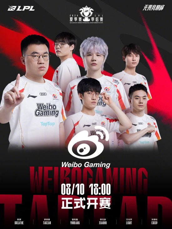 只能打到软 只能打到软