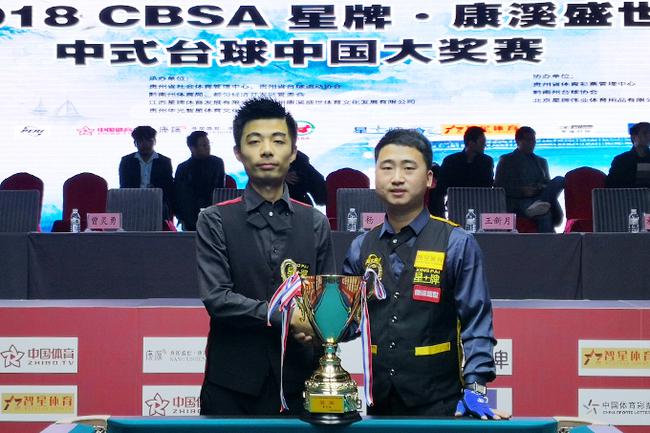 弗里德尔破 弗里德尔破