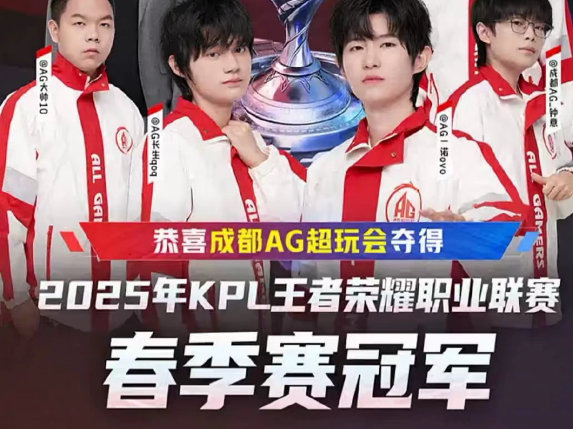 将热点话题 将热点话题